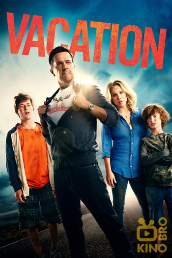 Poster for the movie «Vacation»