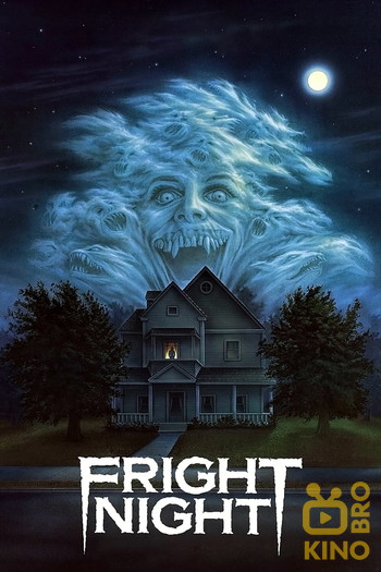 Poster for the movie «Fright Night»