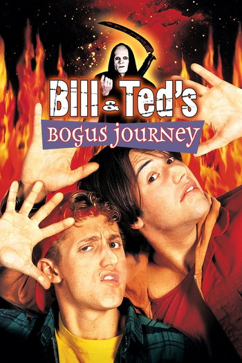 Постер до фільму «Bill & Ted's Bogus Journey»