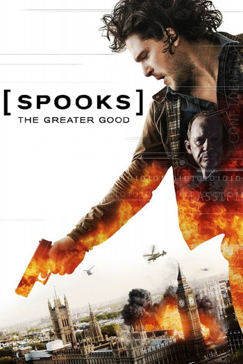 Постер до фільму «Spooks: The Greater Good»