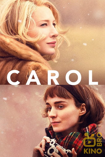 Poster for the movie «Carol»