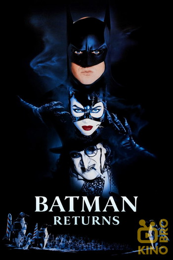 Poster for the movie «Batman Returns»