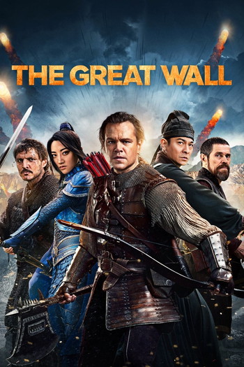 Poster for the movie «The Great Wall»