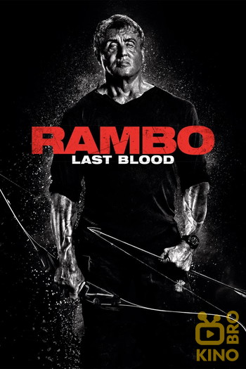 Poster for the movie «Rambo: Last Blood»