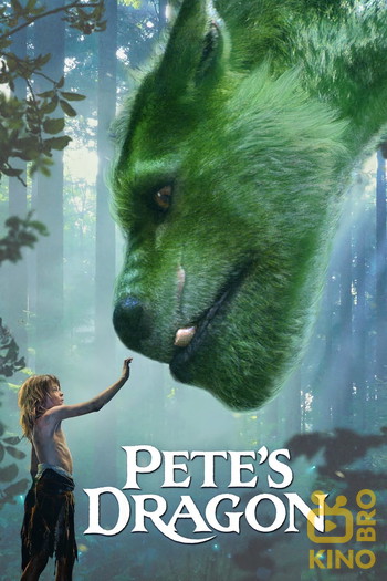 Poster for the movie «Pete's Dragon»