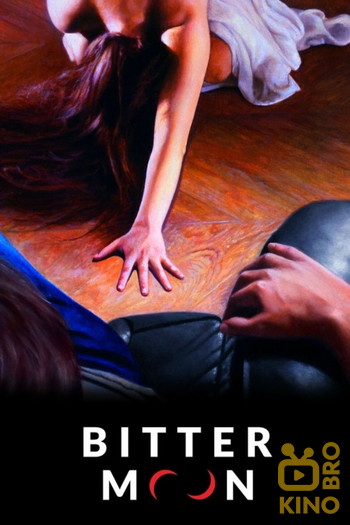 Poster for the movie «Bitter Moon»