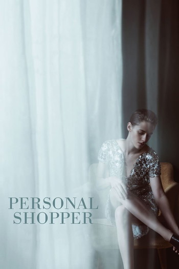 Poster for the movie «Personal Shopper»