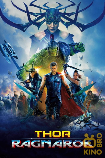 Poster for the movie «Thor: Ragnarok»