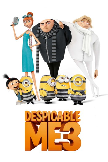 Poster for the movie «Despicable Me 3»