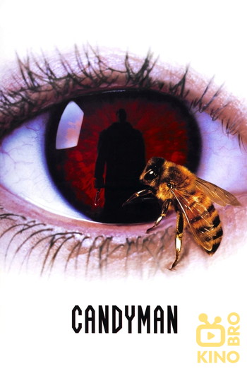 Poster for the movie «Candyman»