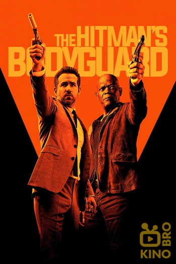 Poster for the movie «The Hitman's Bodyguard»