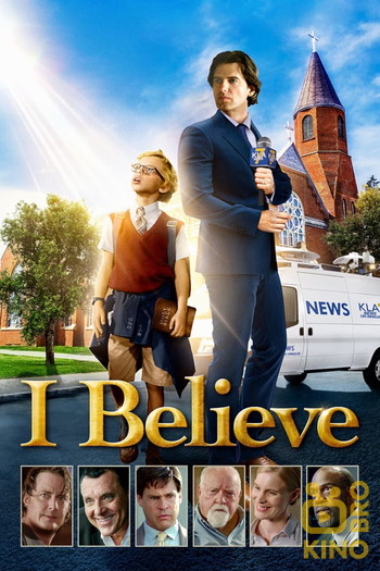 Постер до фільму «I Believe»