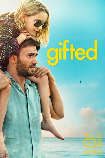 Poster for the movie «Gifted»