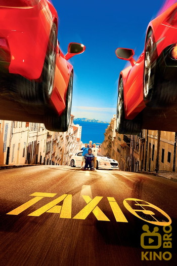 Poster for the movie «Taxi 5»