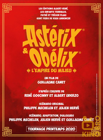 Poster for the movie «Asterix & Obelix: The Middle Kingdom»