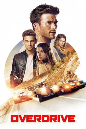 Poster for the movie «Overdrive»