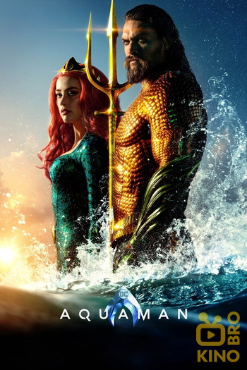 Poster for the movie «Aquaman»