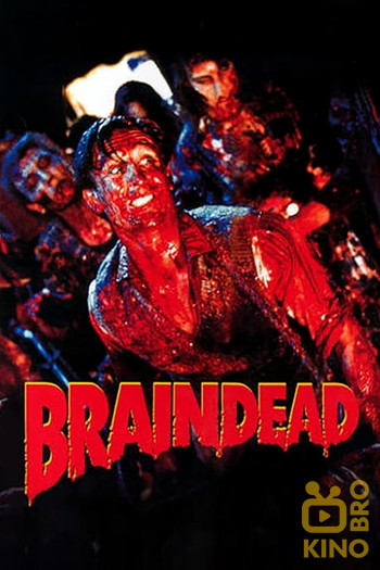 Poster for the movie «Braindead»