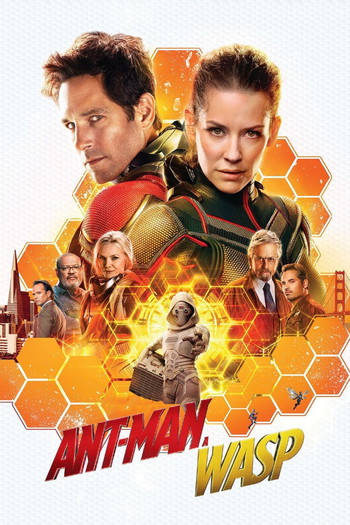 Poster for the movie «Ant-Man and the Wasp»