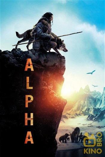 Poster for the movie «Alpha»