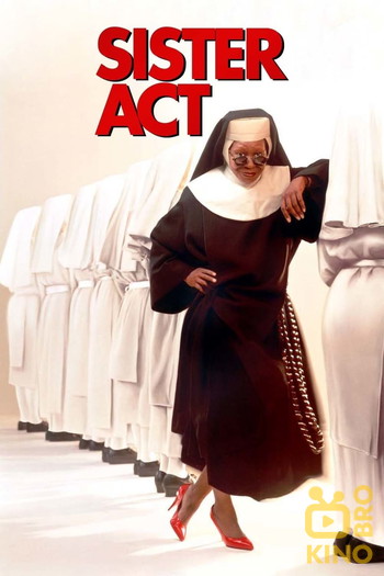 Poster for the movie «Sister Act»