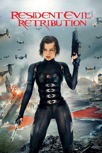 Poster for the movie «Resident Evil: Retribution»