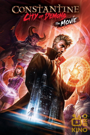 Постер до фільму «Constantine: City of Demons - The Movie»