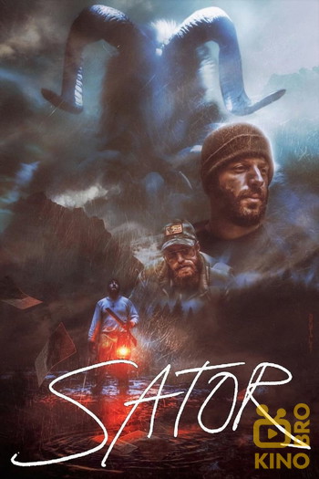 Poster for the movie «Sator»