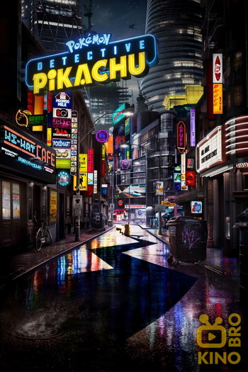 Poster for the movie «Pokémon Detective Pikachu»