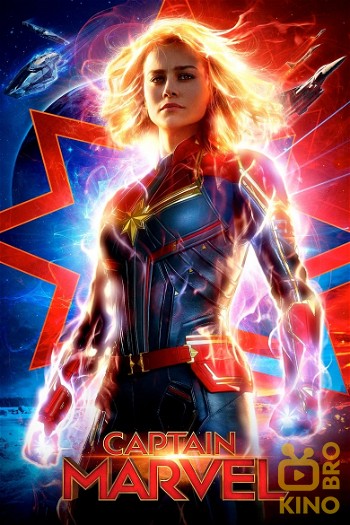 Poster for the movie «Captain Marvel»