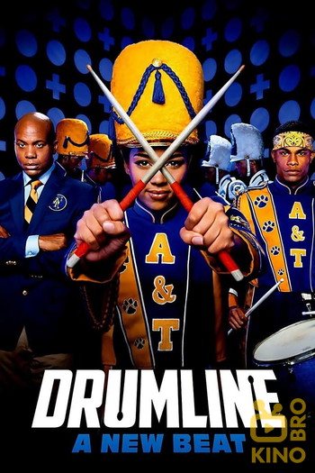 Poster for the movie «Drumline: A New Beat»