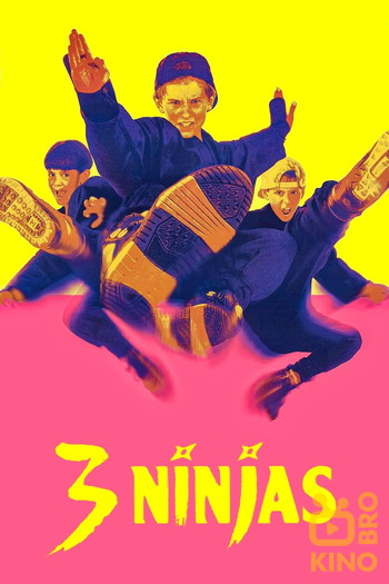 Poster for the movie «3 Ninjas»