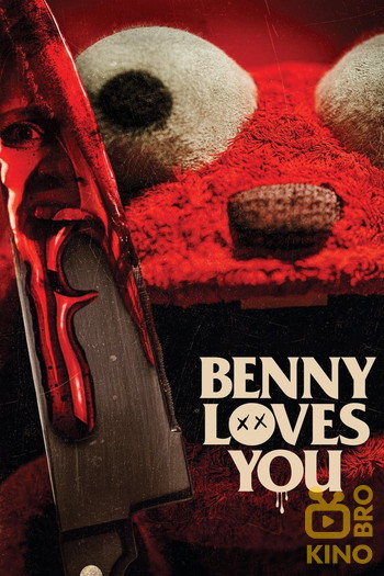 Постер до фільму «Benny Loves You»