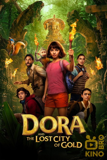 Poster for the movie «Dora and the Lost City of Gold»