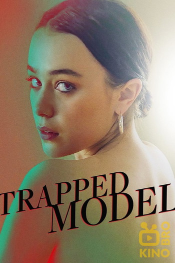 Poster for the movie «A Model Kidnapping»