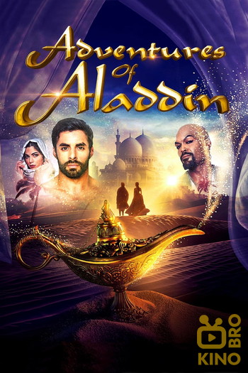 Poster for the movie «Adventures of Aladdin»