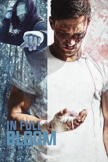 Poster for the movie «In Full Bloom»