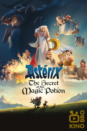 Poster for the movie «Asterix: The Secret of the Magic Potion»