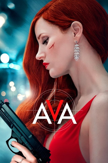 Poster for the movie «Ava»