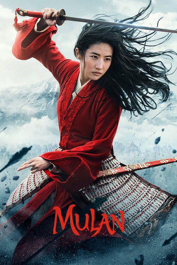 Poster for the movie «Mulan»