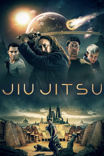 Poster for the movie «Jiu Jitsu»