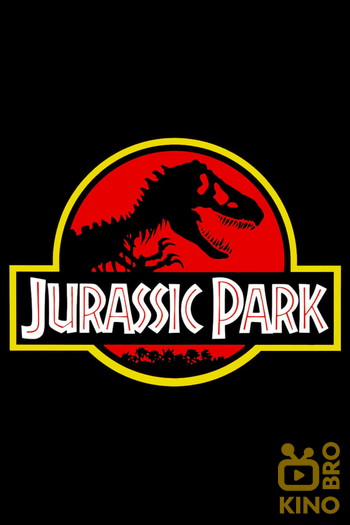 Poster for the movie «Jurassic Park»