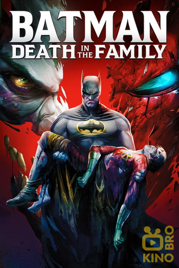 Poster for the movie «Batman: Death in the Family»