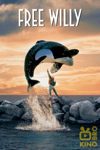 Poster for the movie «Free Willy»