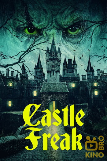 Poster for the movie «Castle Freak»