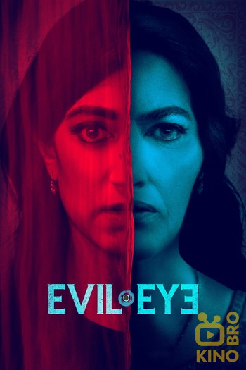 Poster for the movie «Evil Eye»