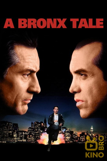 Poster for the movie «A Bronx Tale»