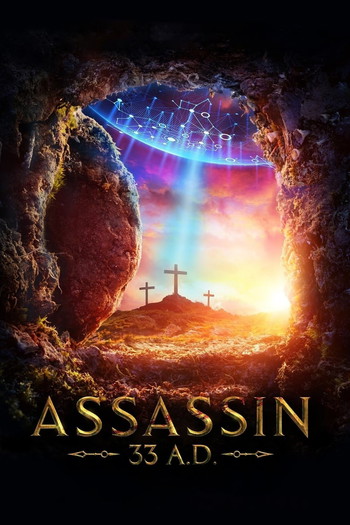 Poster for the movie «Assassin 33 A.D.»