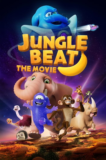 Poster for the movie «Jungle Beat: The Movie»