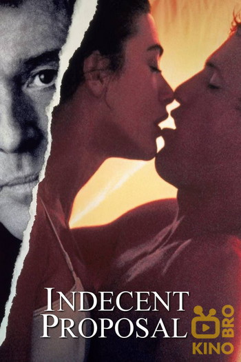 Poster for the movie «Indecent Proposal»